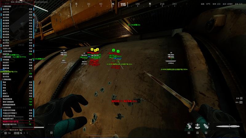 三角洲行动子弹追踪功能演示